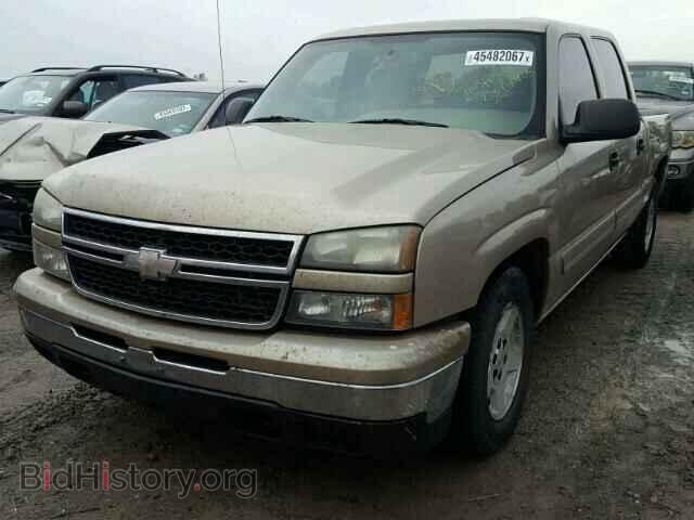 2007 CHEVROLET SILVERADO - VIN: 2GCEC13Z671150948 - Фото 2