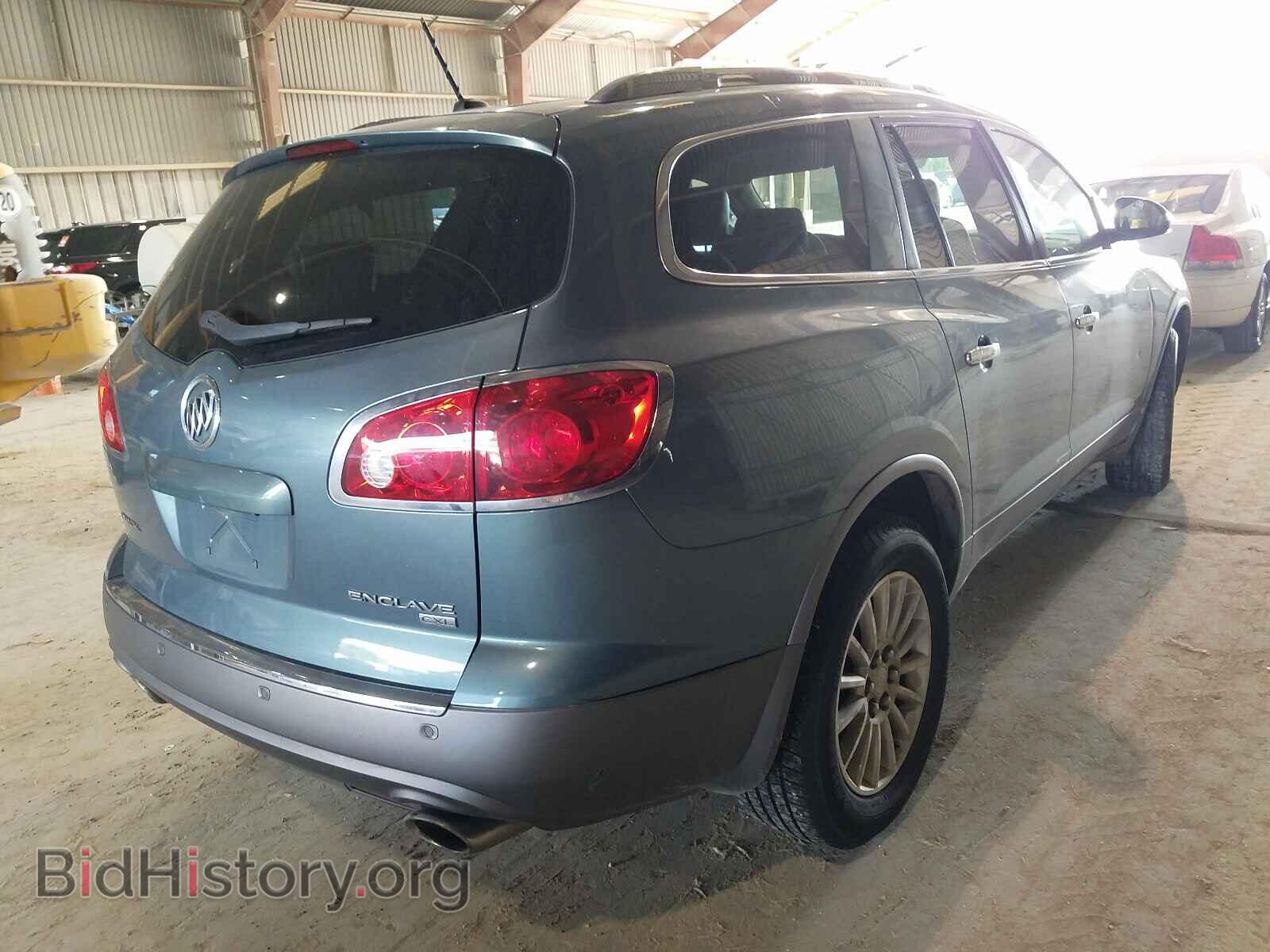 2009 BUICK ENCLAVE - VIN: 5GAER23D49J150367 - Фото 4