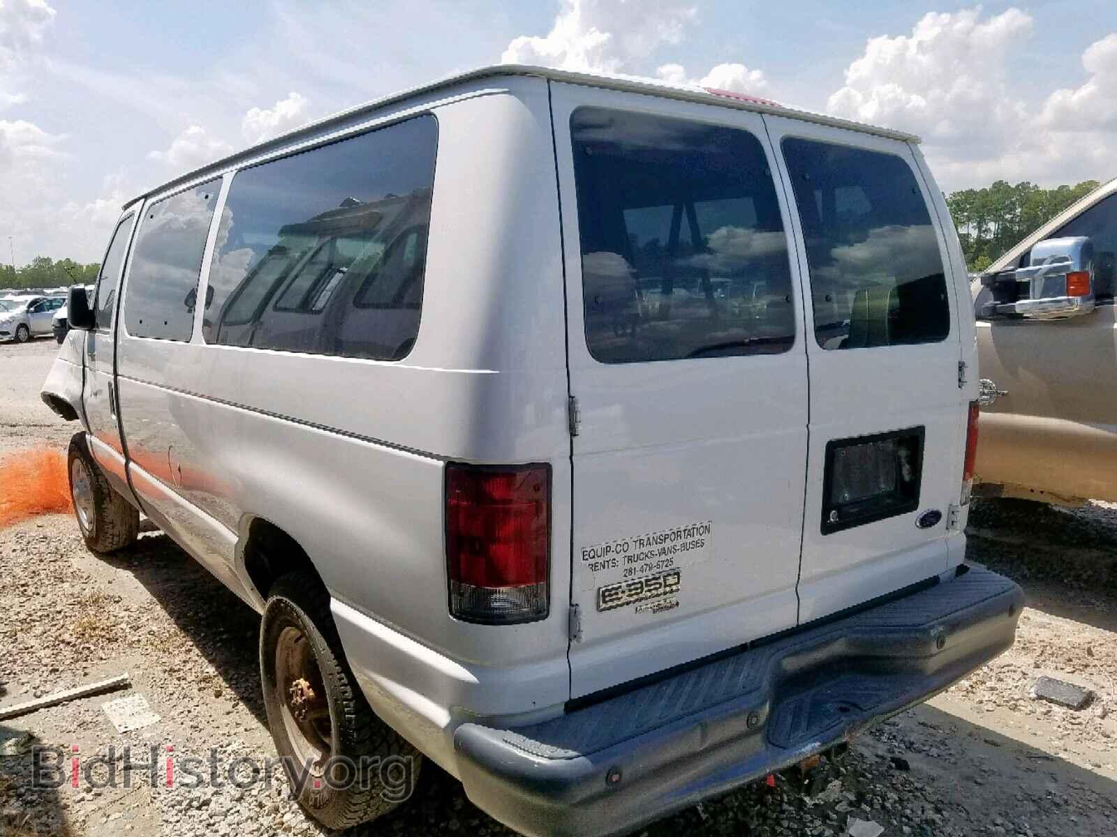 2008 FORD ECONOLINE - VIN: 1FBNE31L68DA74050 - Photo 3