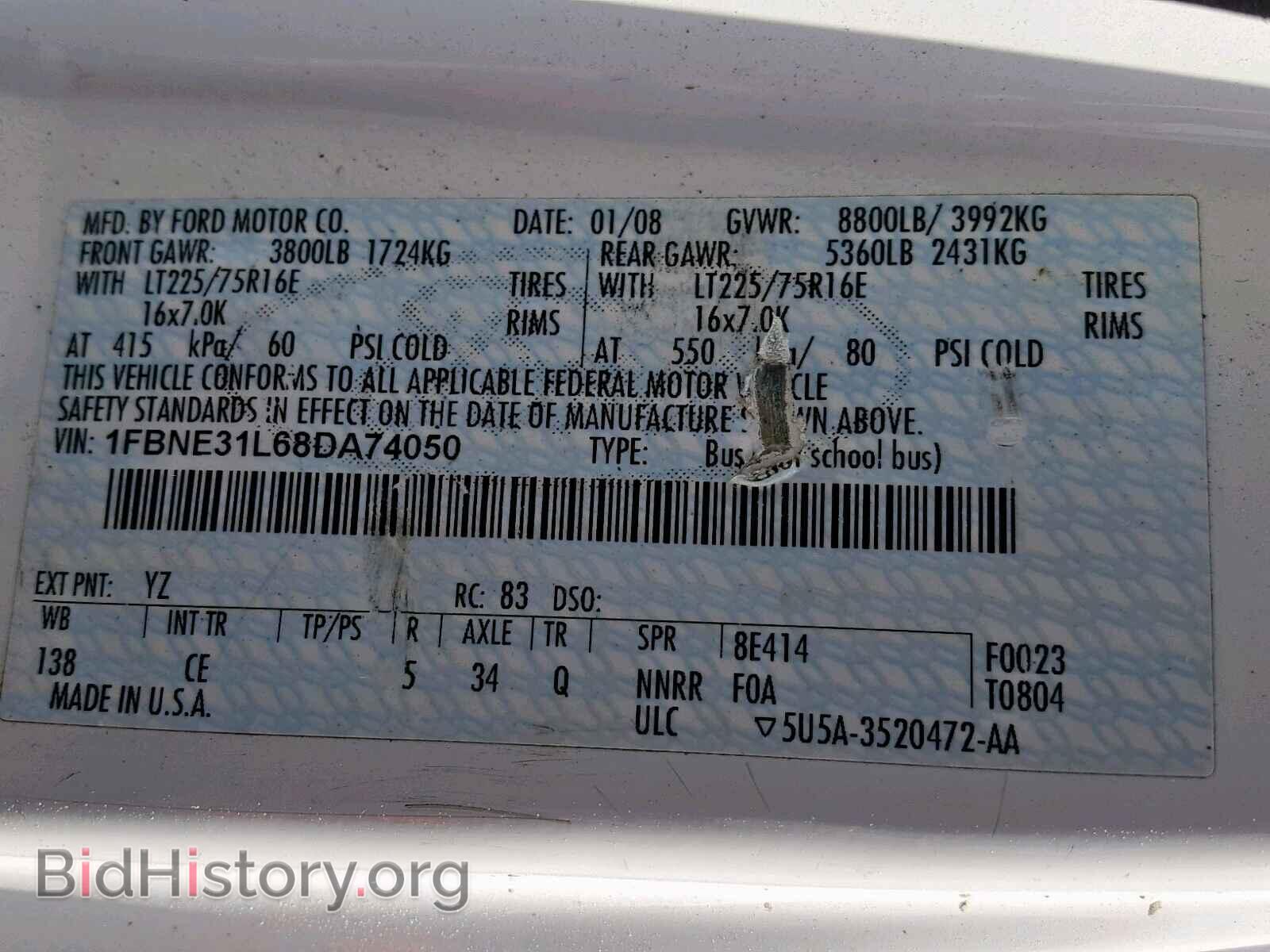 2008 FORD ECONOLINE - VIN: 1FBNE31L68DA74050 - Photo 10