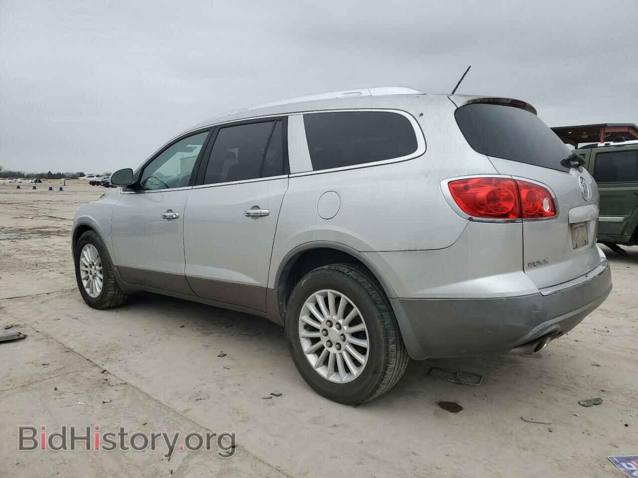 2010 BUICK ENCLAVE - VIN: 5GALRAED3AJ214014 - Фото 2