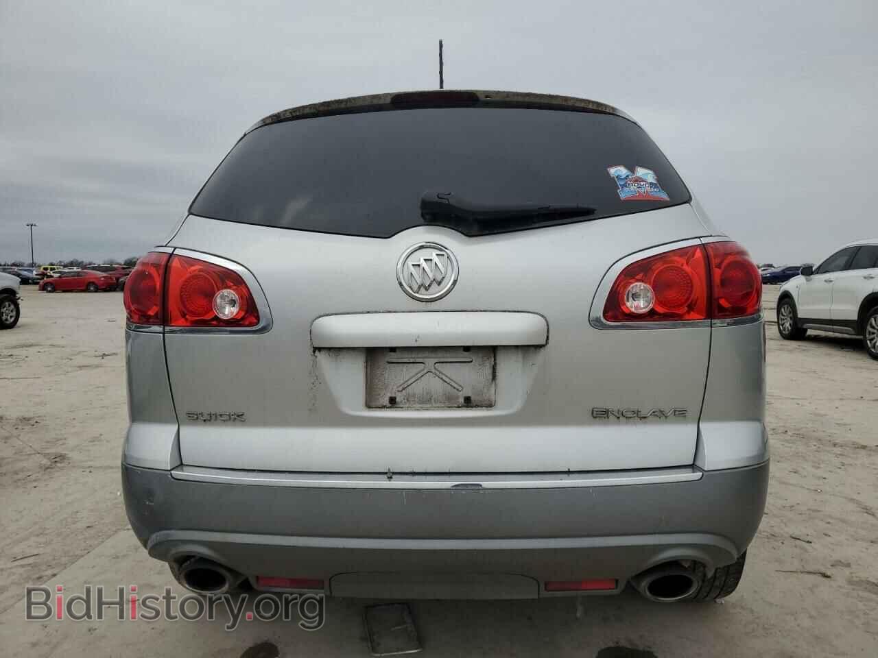 2010 BUICK ENCLAVE - VIN: 5GALRAED3AJ214014 - Фото 6