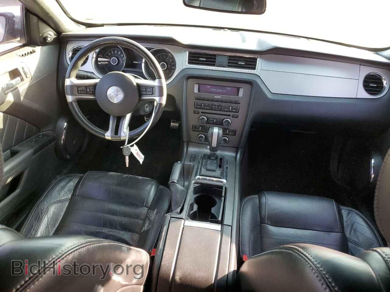 2014 FORD ALL Models - VIN: 1ZVBP8EM2E5278890 - Фото 8