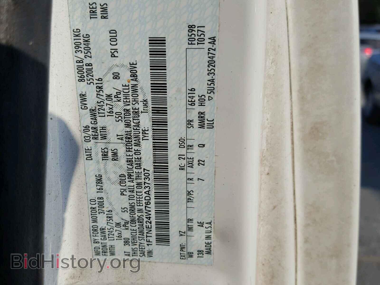 2006 FORD ECONOLINE - VIN: 1FTNE24W76DA37307 - Фото 10