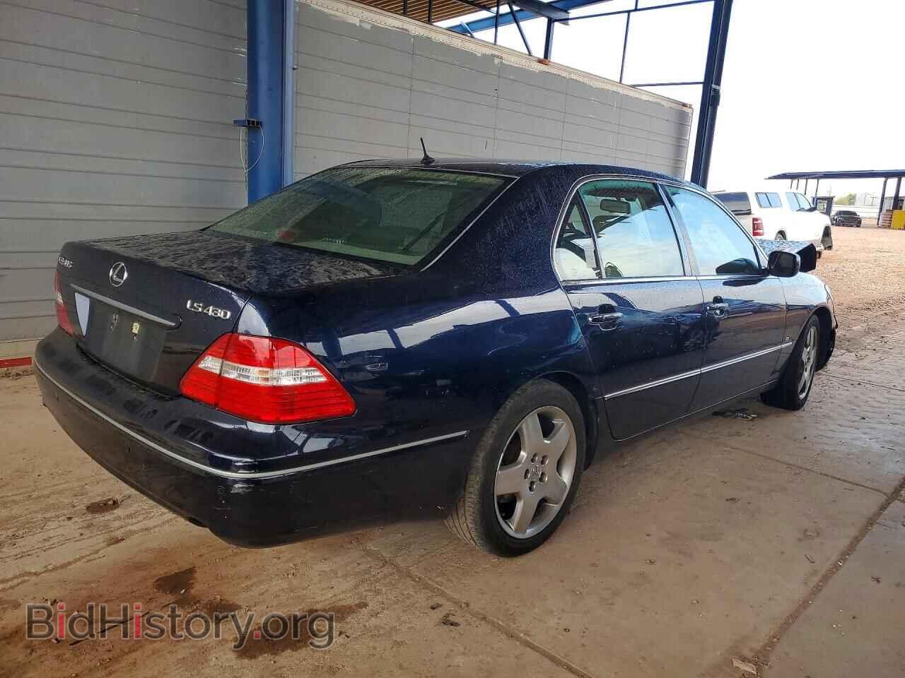 2005 LEXUS LS500 - VIN: JTHBN36F950174159 - Фото 3