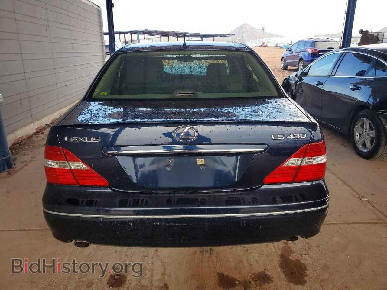 2005 LEXUS LS500 - VIN: JTHBN36F950174159 - Фото 6