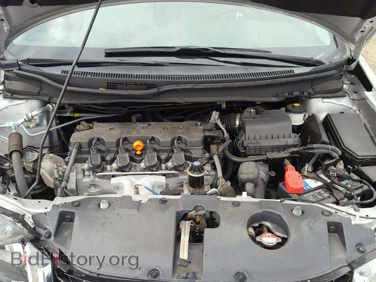2014 HONDA CIVIC - VIN: 19XFB2F84EE011644 - Фото 7