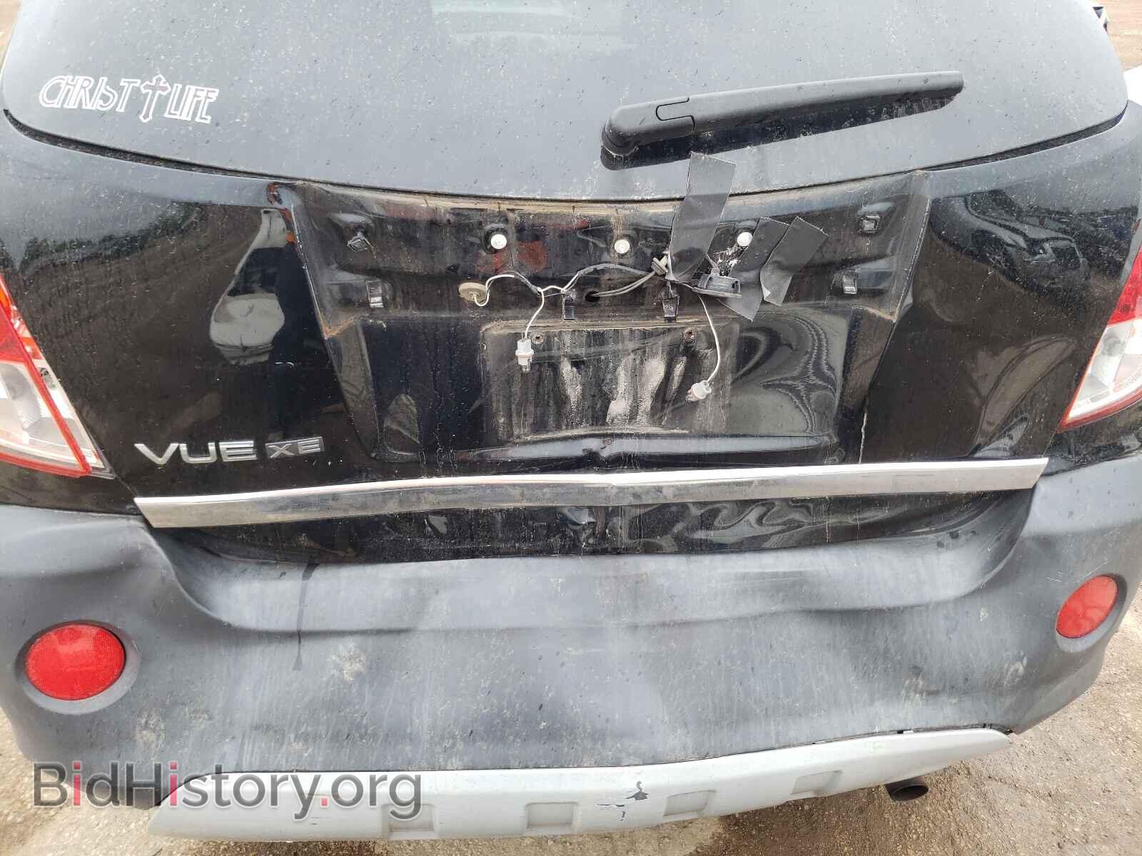 2009 SATURN VUE - VIN: 3GSCL33P29S515705 - Фото 9