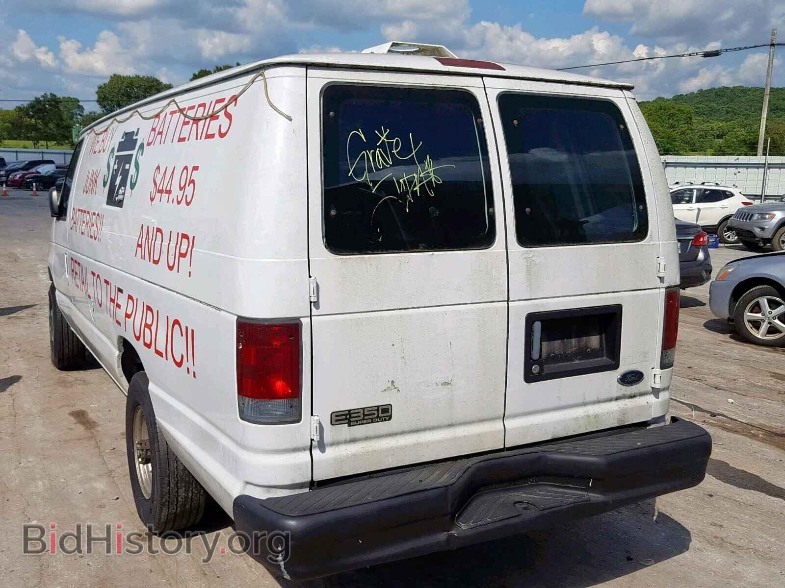 2002 FORD ECONOLINE - VIN: 1FTSS34F32HA30195 - Photo 3