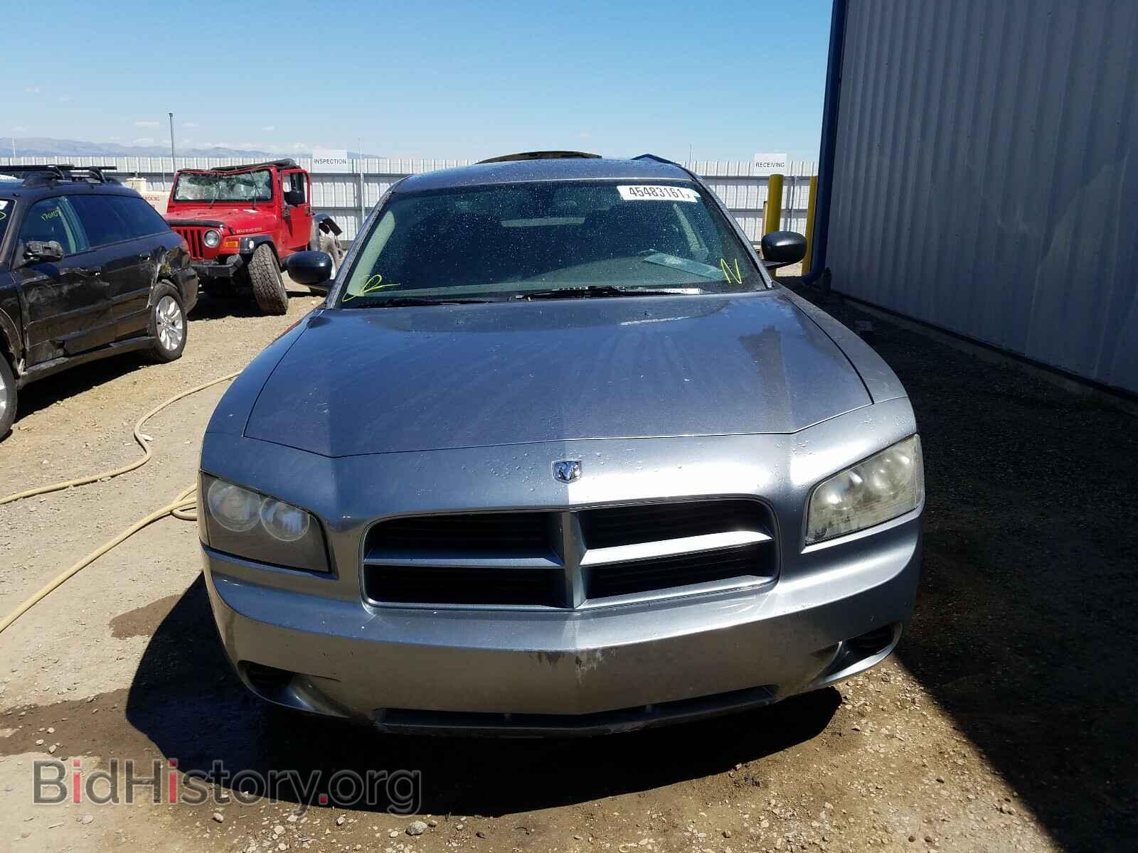 2007 DODGE CHARGER - VIN: 2B3KA43R57H738245 - Фото 9