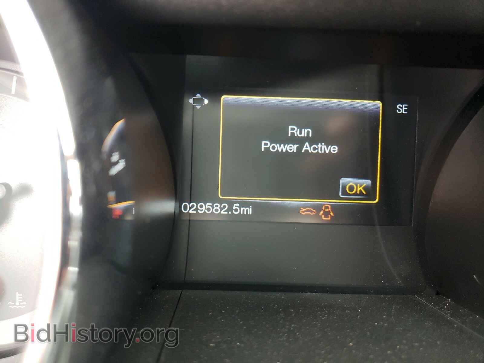 2015 FORD MUSTANG - VIN: 1FA6P8CF3F5360966 - Фото 8