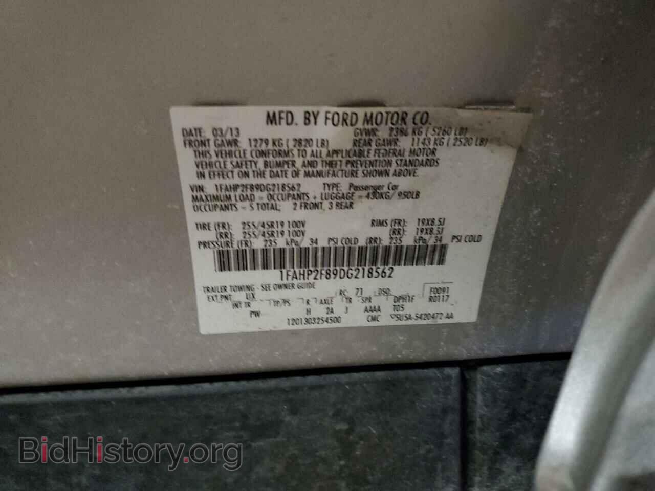 2013 FORD TAURUS - VIN: 1FAHP2F89DG218562 - Фото 12