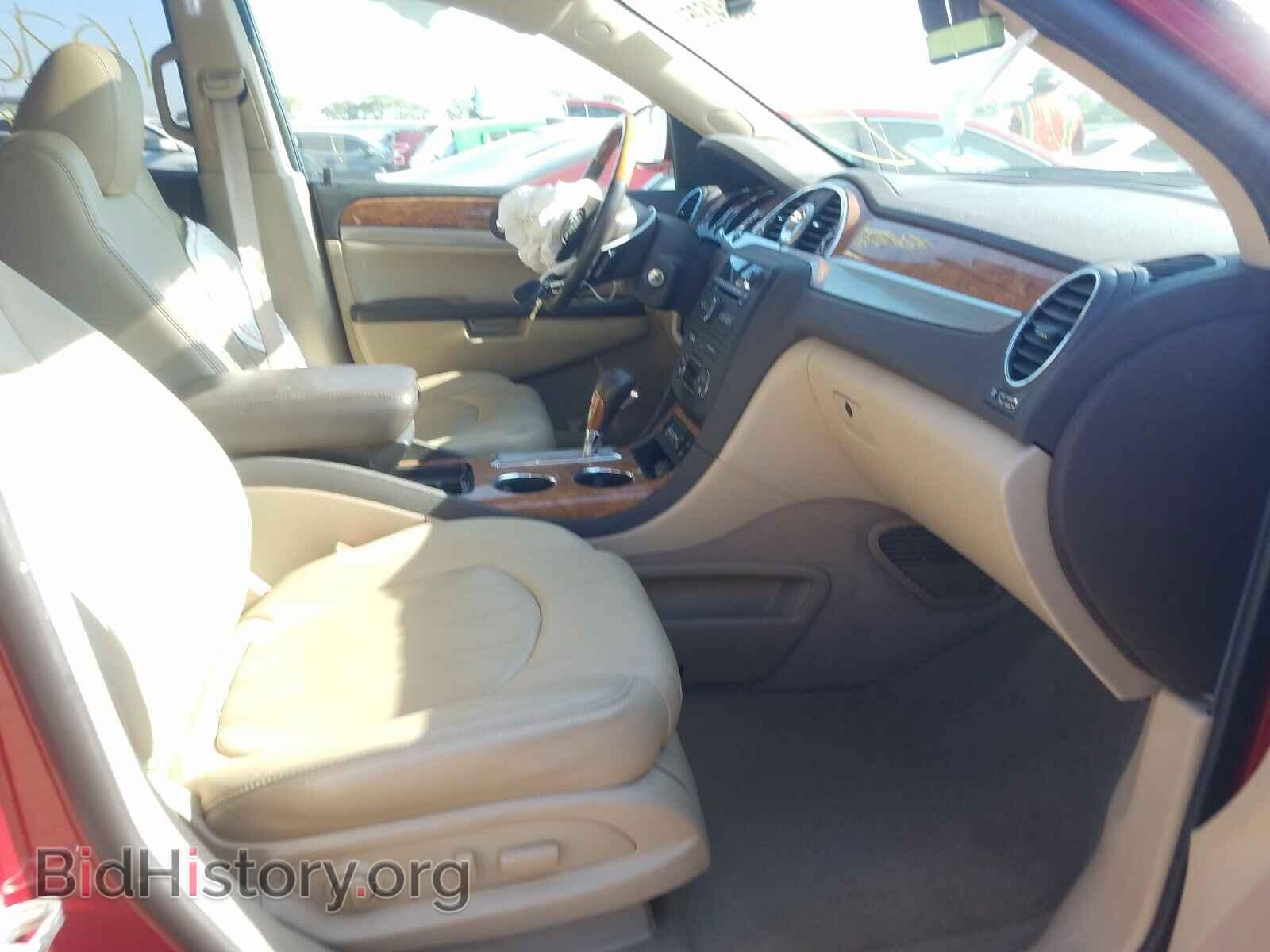 2012 BUICK ENCLAVE - VIN: 5GAKVCED5CJ227305 - Фото 5