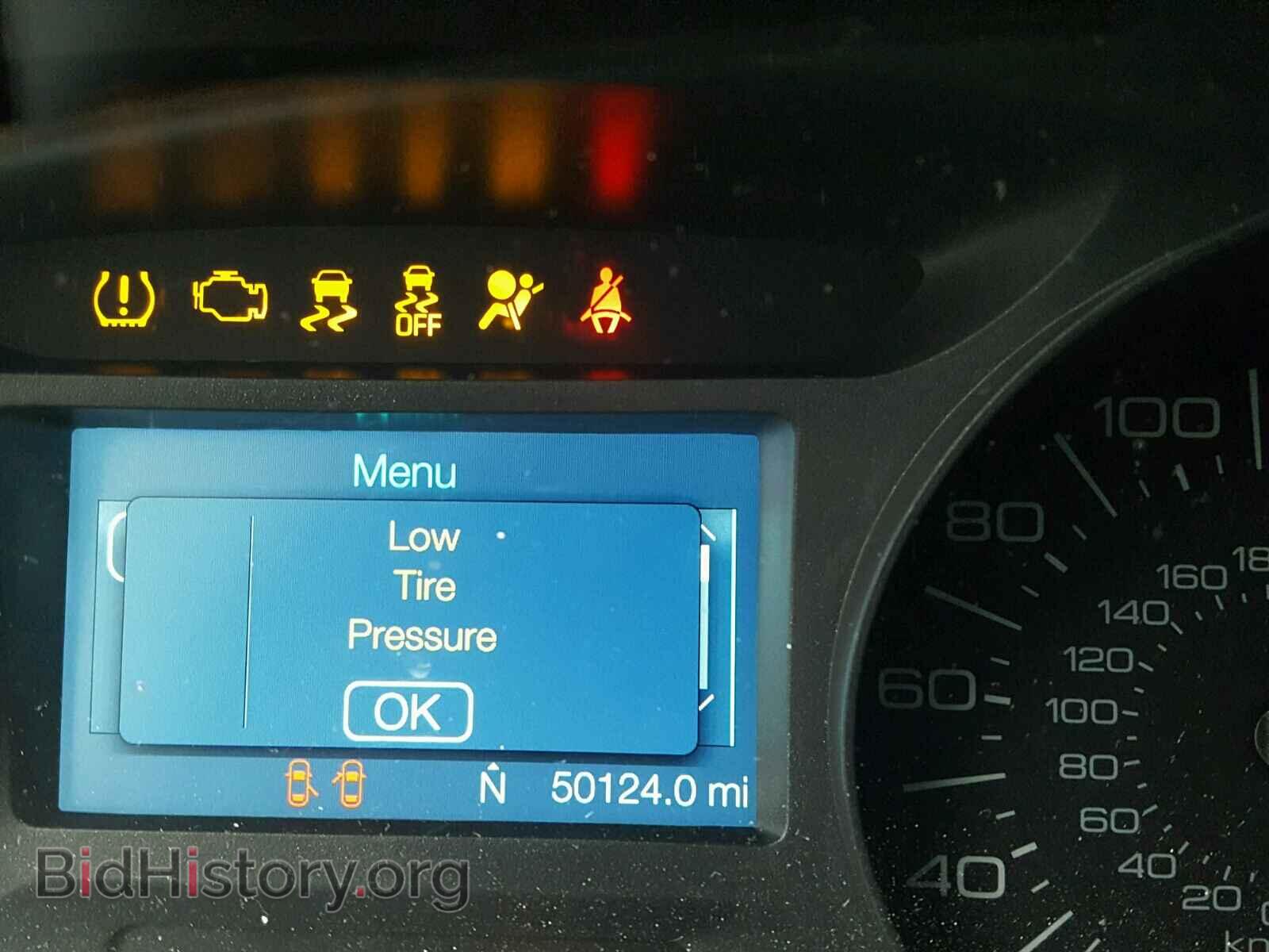 2012 FORD EDGE - VIN: 2FMDK3GCXCBA53557 - Фото 8