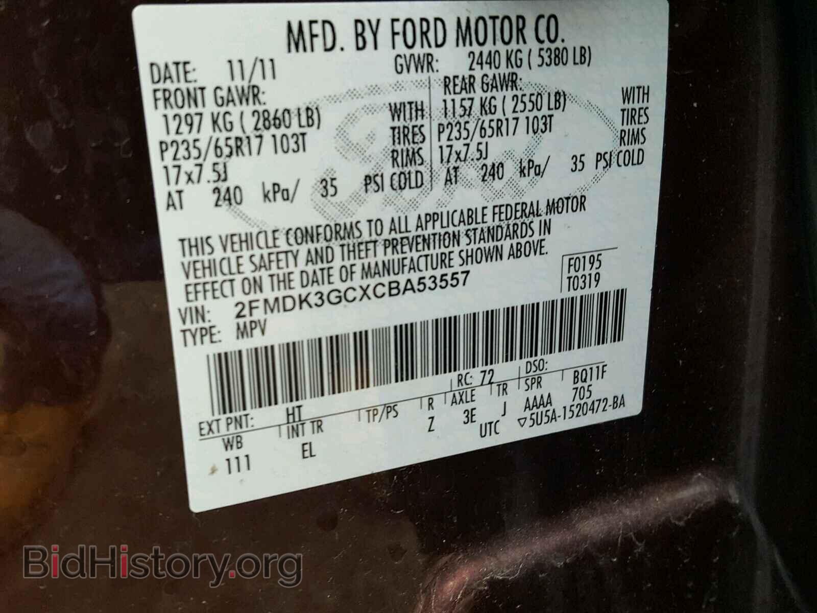 2012 FORD EDGE - VIN: 2FMDK3GCXCBA53557 - Фото 10