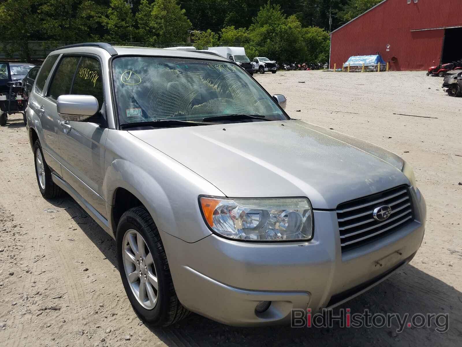 Photo JF1SG65617H718906 - SUBARU FORESTER 2007