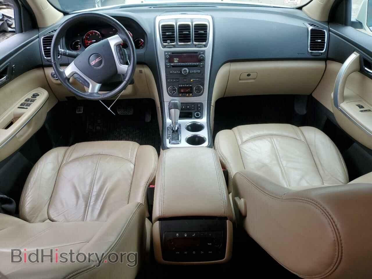 2012 GMC ACADIA - VIN: 1GKKVRED8CJ150287 - Photo 8
