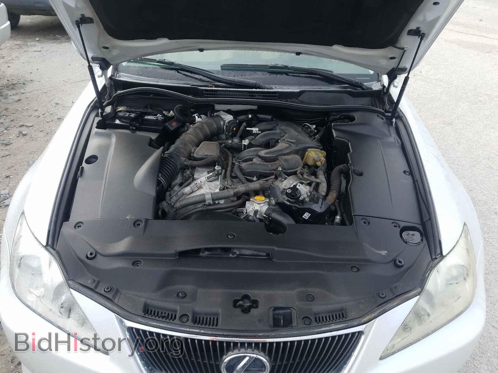 2007 LEXUS IS - VIN: JTHBK262175032474 - Фото 7