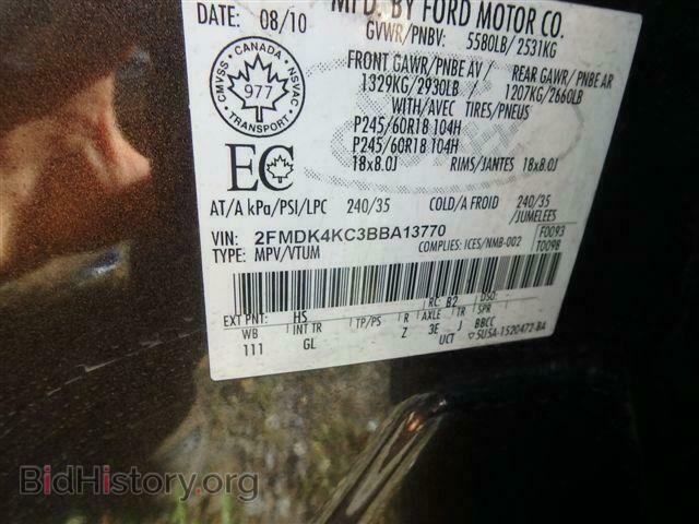 2011 FORD EDGE - VIN: 2FMDK4KC3BBA13770 - Photo 9