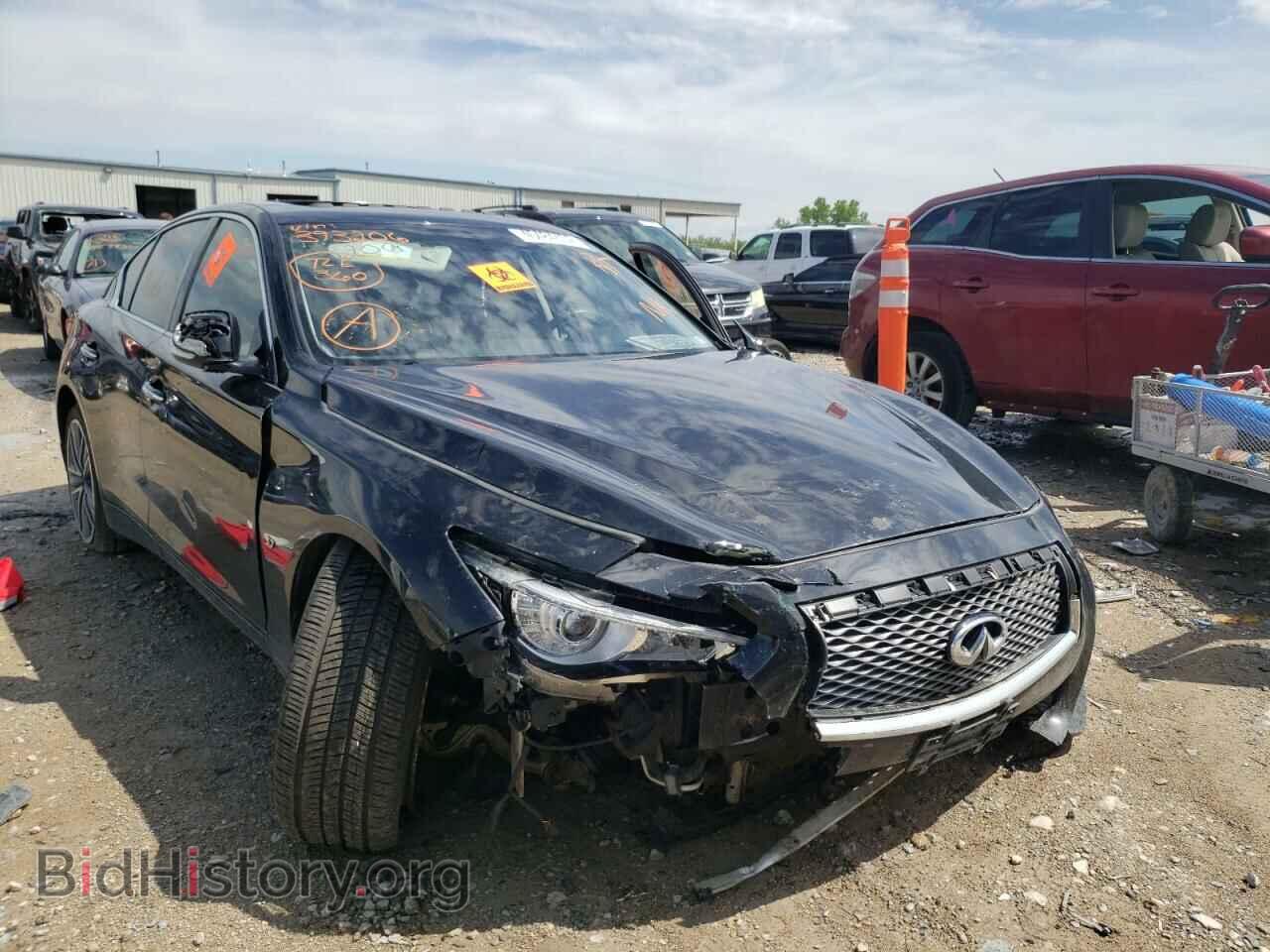 Photo JN1BV7AR3FM393206 - INFINITI Q50 2015