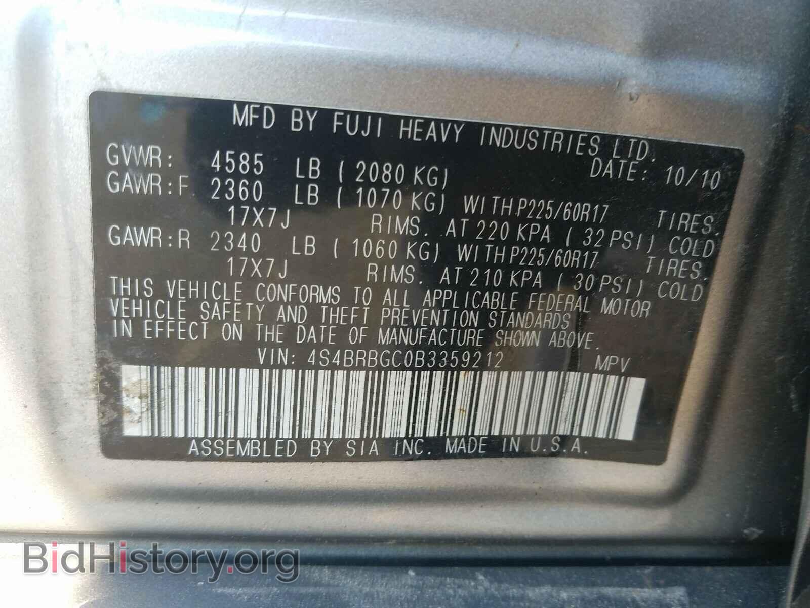 2011 SUBARU OUTBACK - VIN: 4S4BRBGC0B3359212 - Photo 10