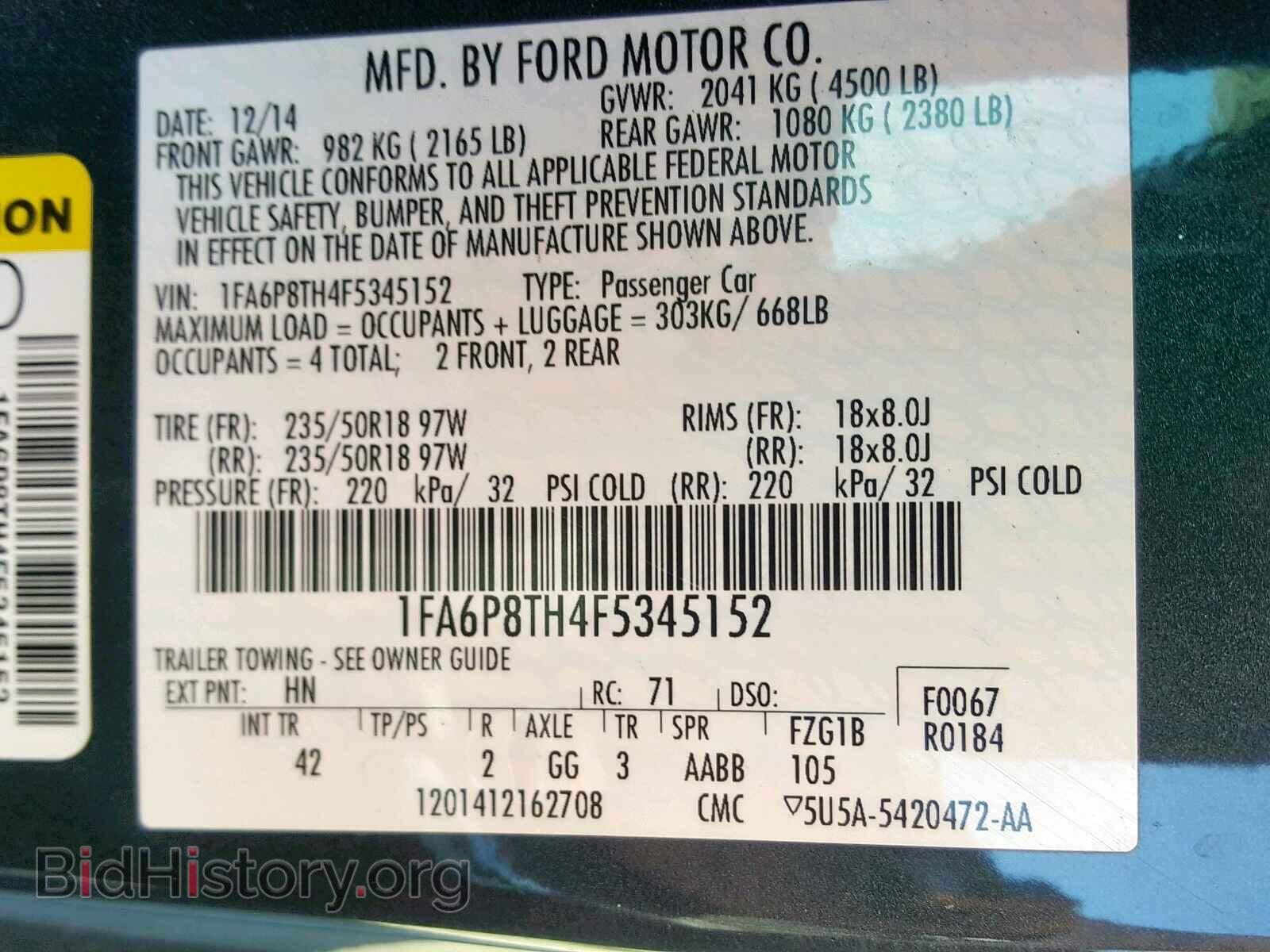 2015 FORD MUSTANG - VIN: 1FA6P8TH4F5345152 - Фото 10