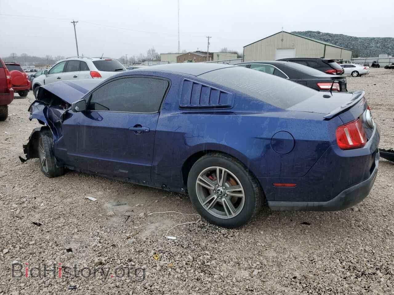 2010 FORD ALL Models - VIN: 1ZVBP8AN3A5106652 - Фото 2