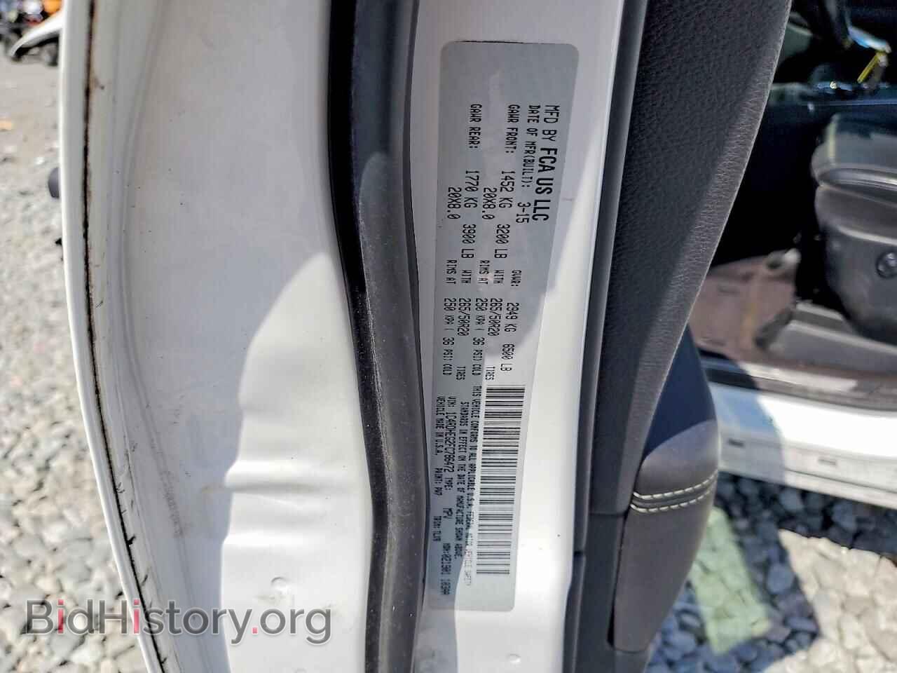 2015 DODGE DURANGO - VIN: 1C4RDHEG2FC786472 - Photo 14