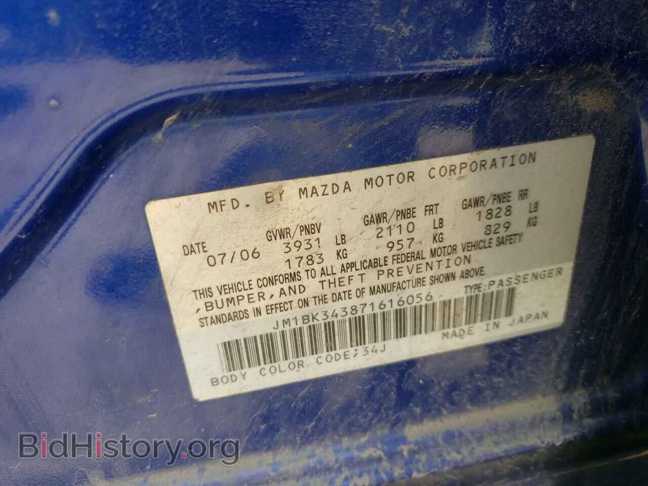 2007 MAZDA MAZDA3 - VIN: JM1BK343871616056 - Фото 10