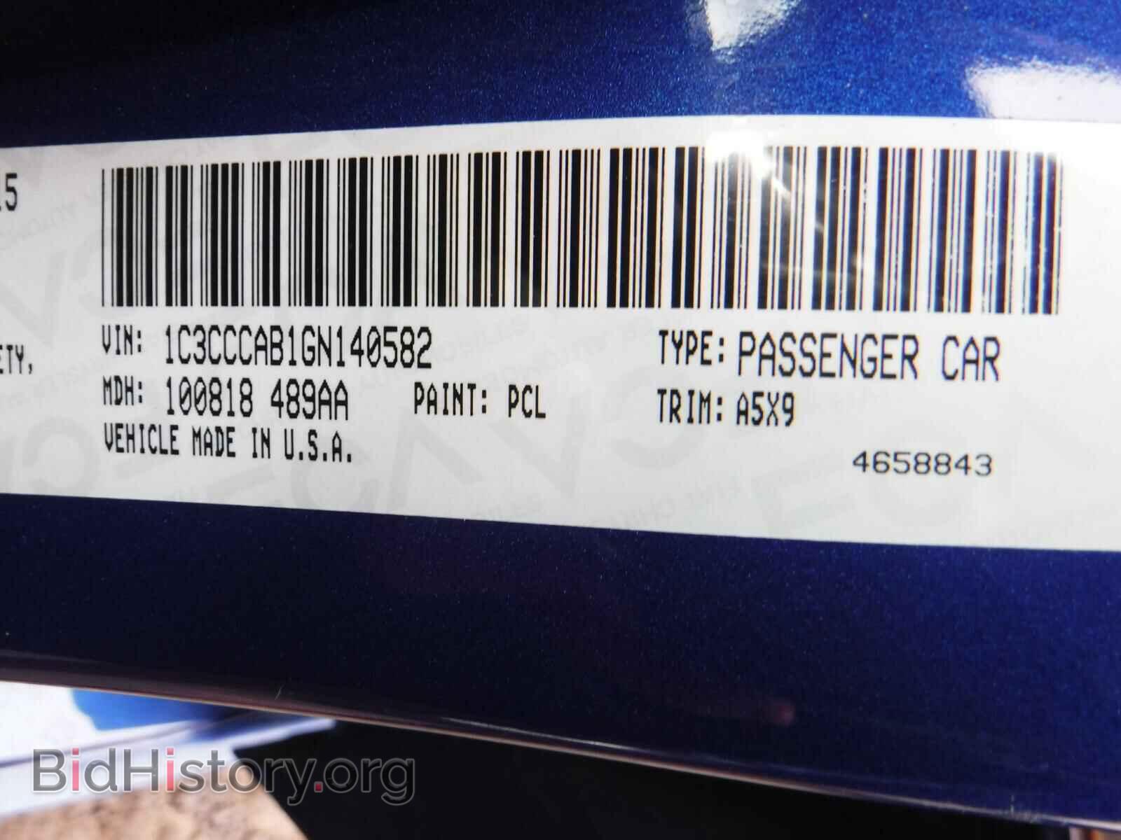 2016 CHRYSLER 200 - VIN: 1C3CCCAB1GN140582 - Фото 10