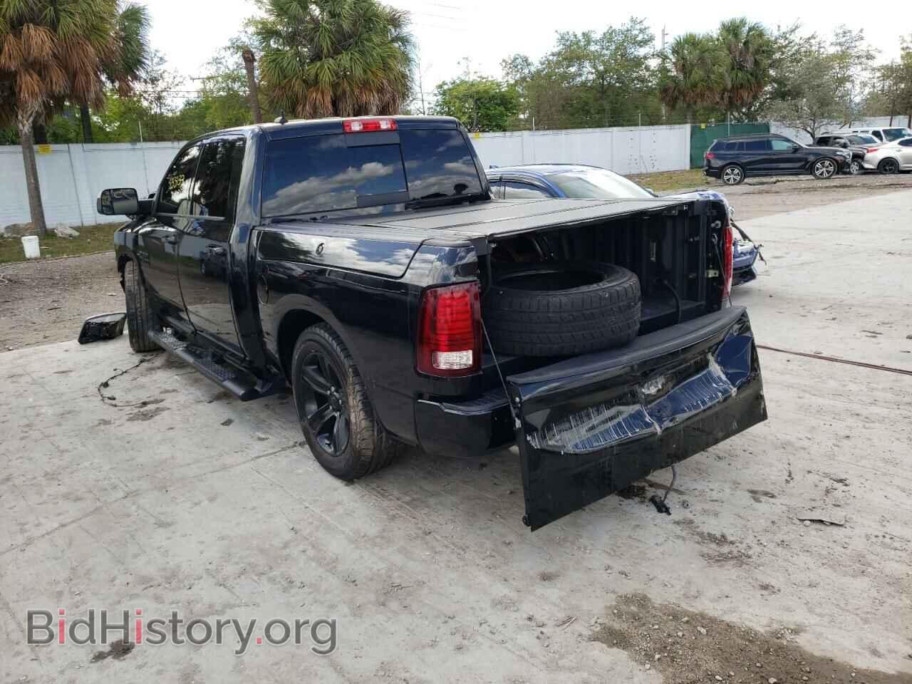 2017 RAM 1500 - VIN: 1C6RR7MT6HS547162 - Фото 3
