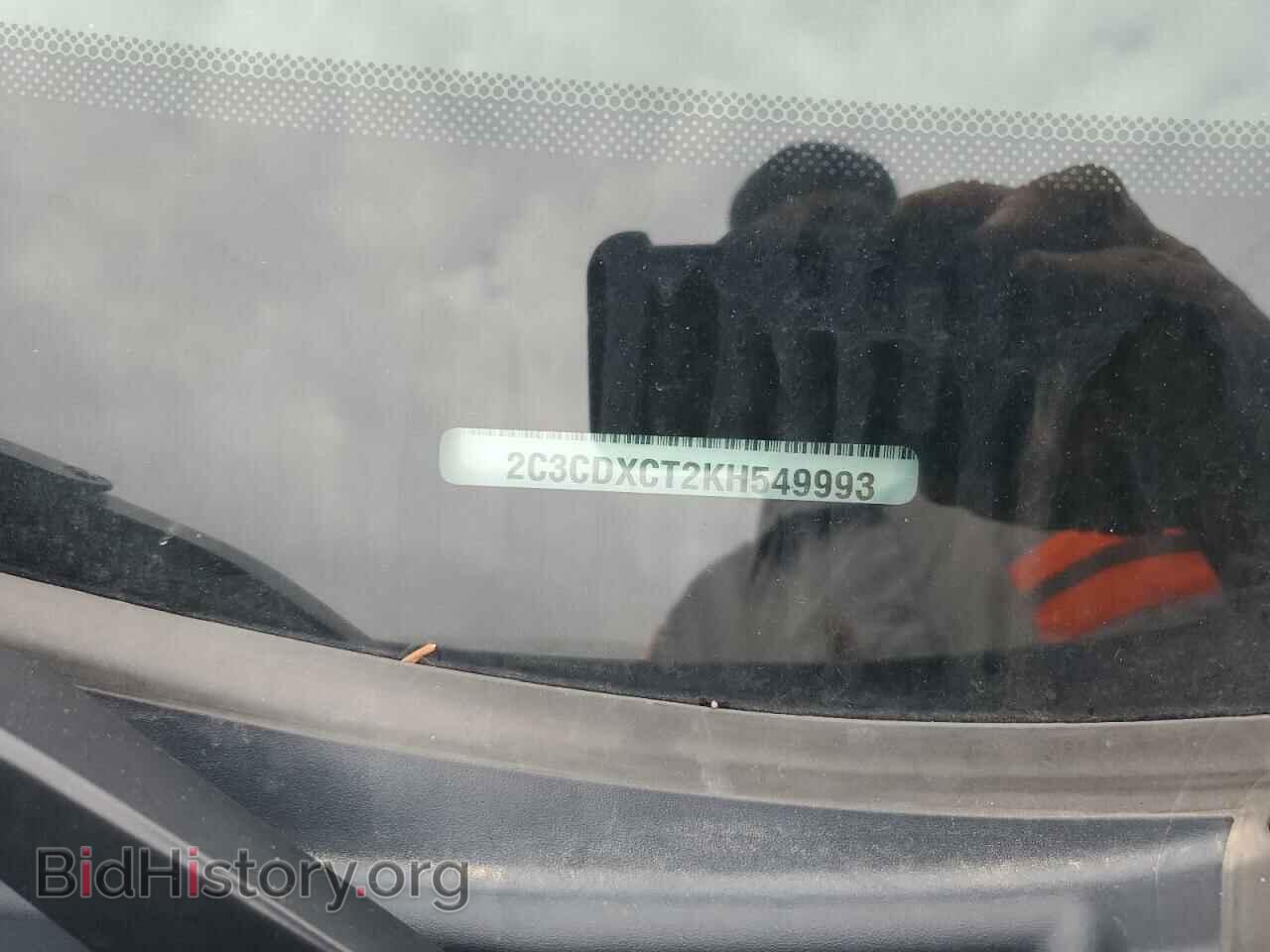 2019 DODGE CHARGER - VIN: 2C3CDXCT2KH549993 - Фото 12