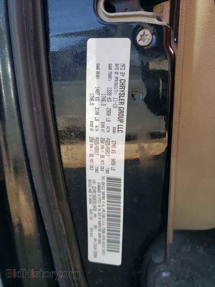 2014 CHRYSLER MINIVAN - VIN: 2C4RC1BG8ER218439 - Photo 12