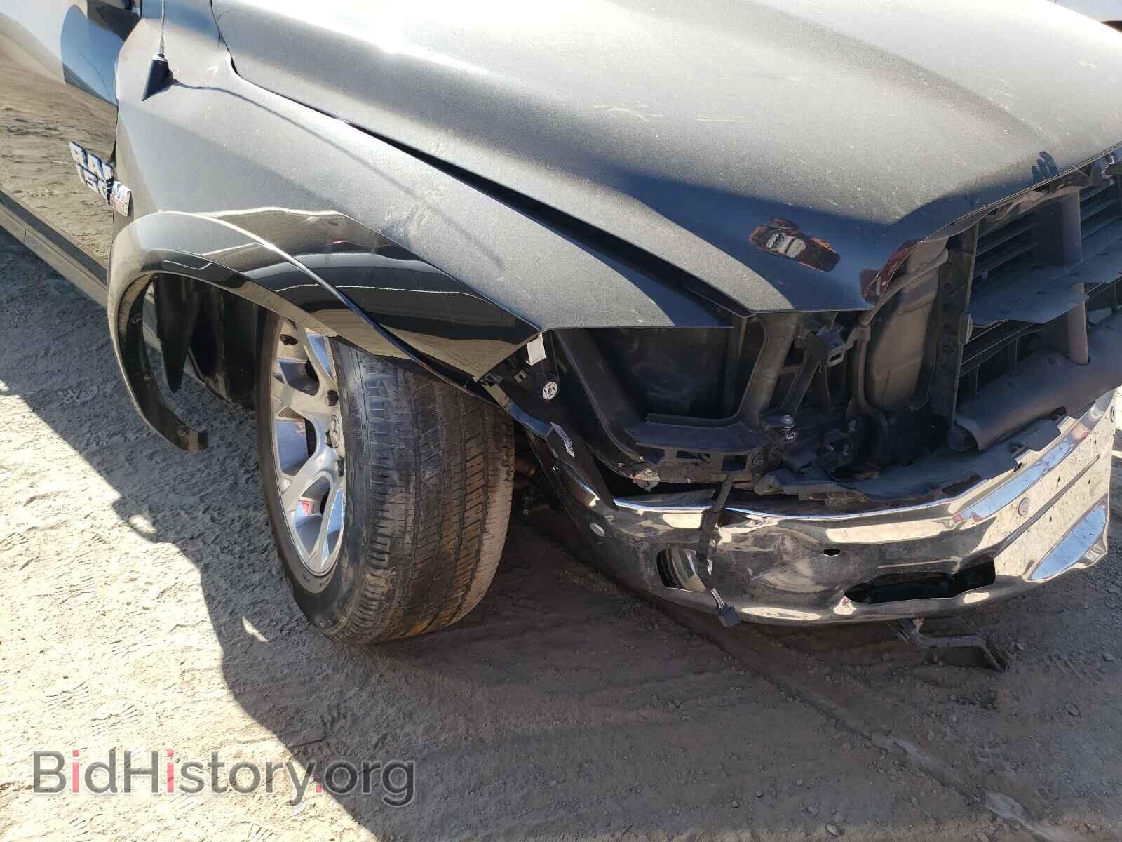 2017 RAM 1500 - VIN: 1C6RR7VT9HS854761 - Фото 9