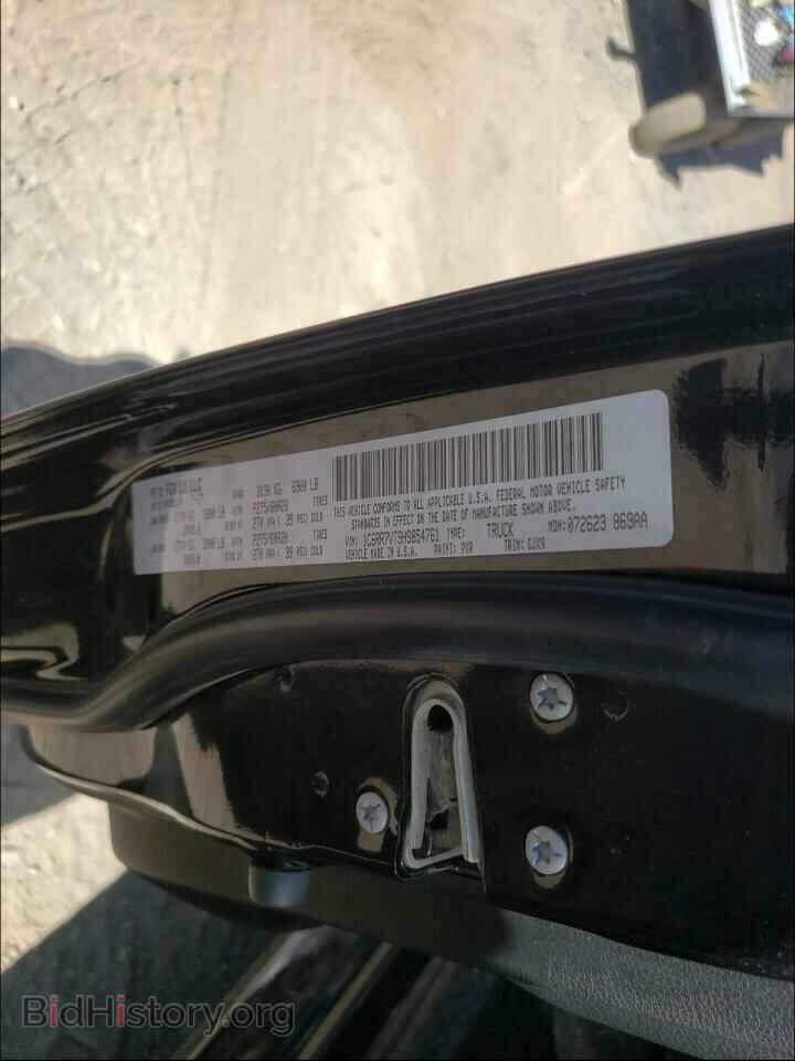 2017 RAM 1500 - VIN: 1C6RR7VT9HS854761 - Фото 10