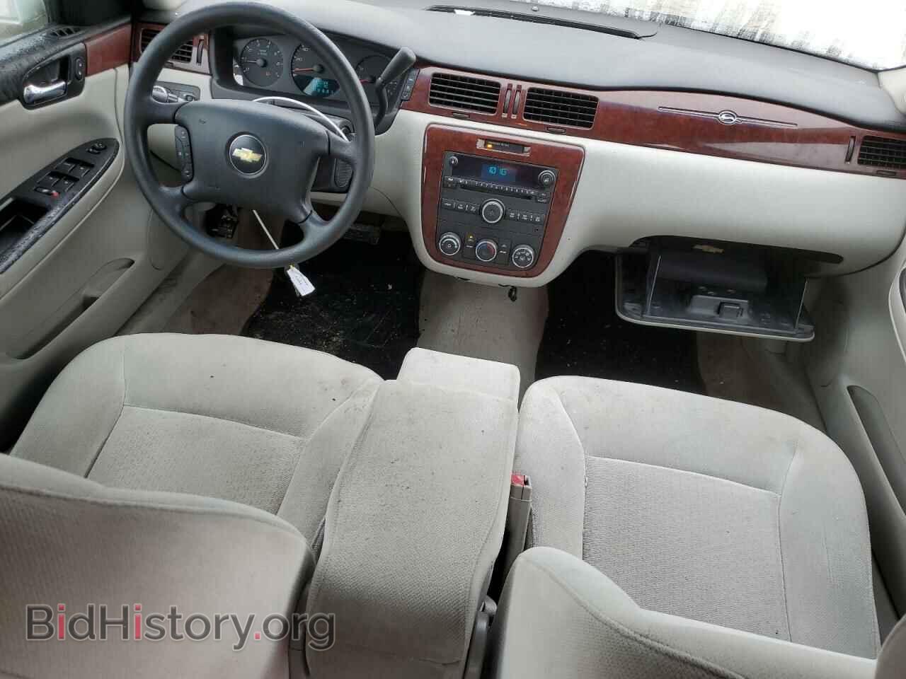 2007 CHEVROLET IMPALA - VIN: 2G1WB58K879106583 - Photo 8