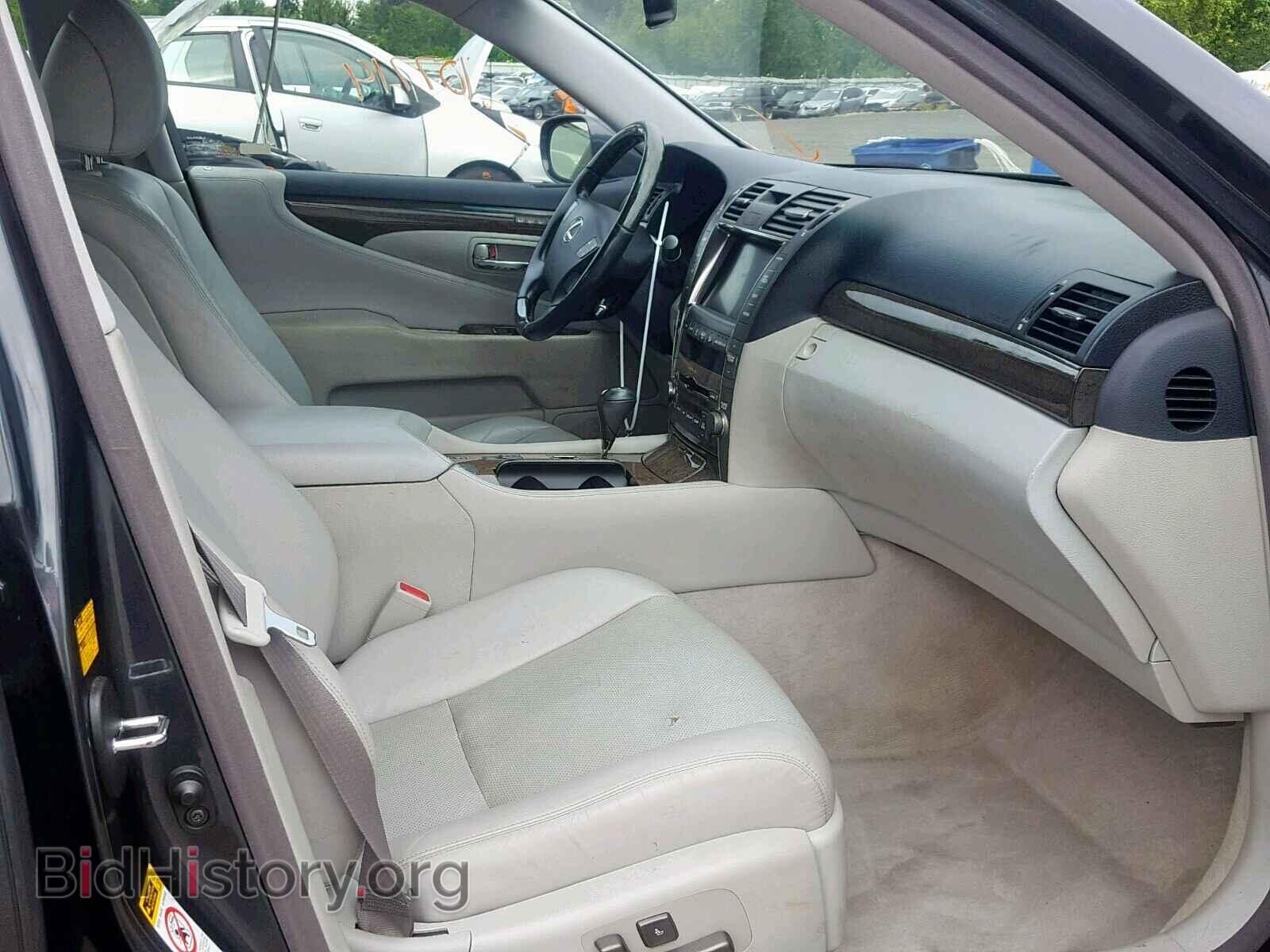 2008 LEXUS LS460 - VIN: JTHBL46F485060248 - Фото 5