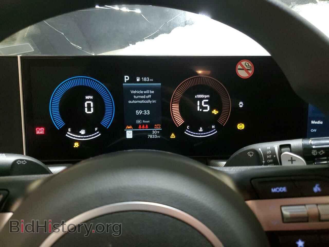 2025 HYUNDAI SONATA - VIN: KMHL64JA8SA436565 - Фото 9