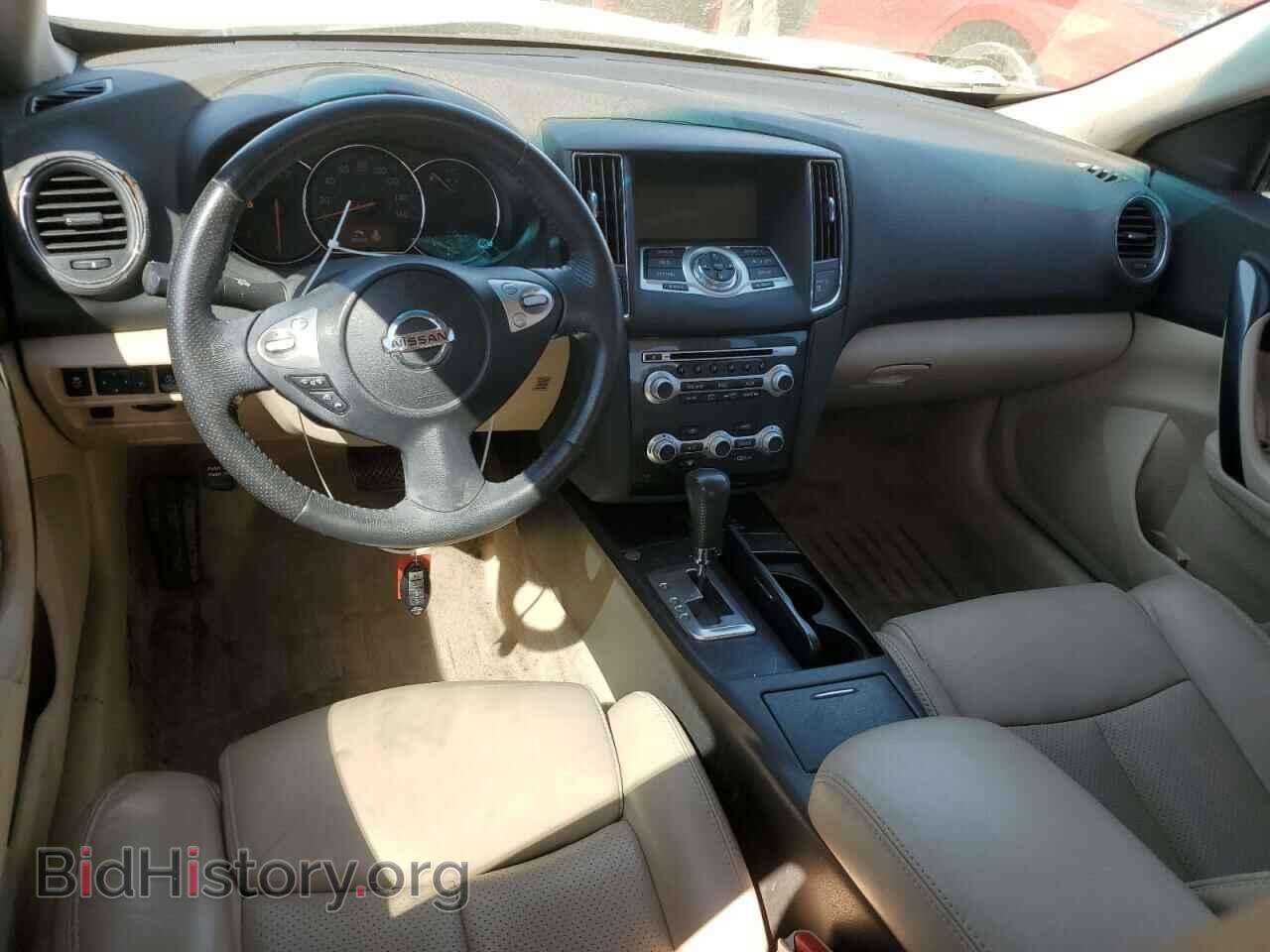2012 NISSAN MAXIMA - VIN: 1N4AA5AP1CC817111 - Photo 8