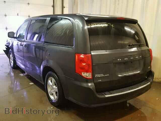 2012 DODGE CARAVAN - VIN: 2C4RDGCG0CR219063 - Фото 3