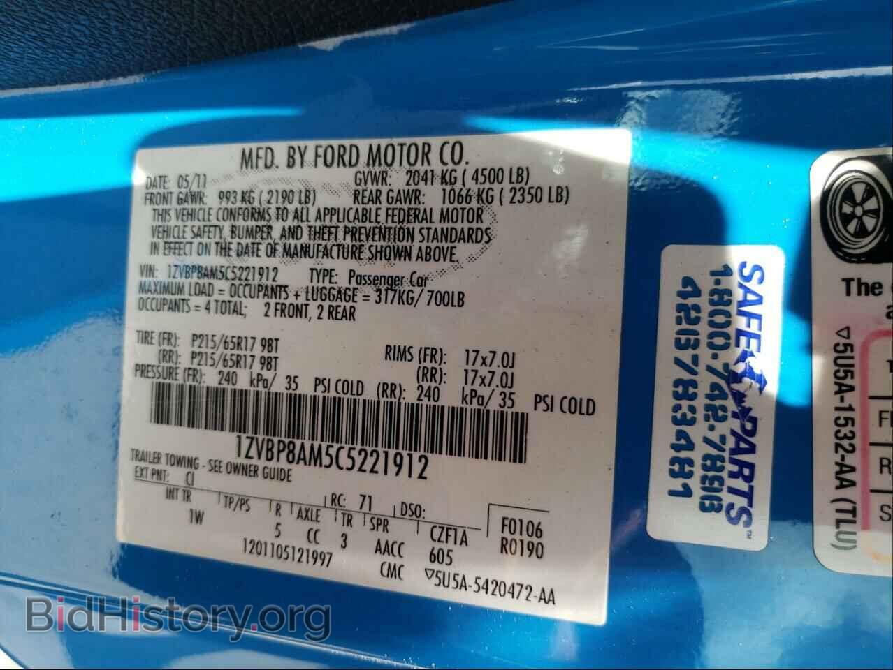 2012 FORD MUSTANG - VIN: 1ZVBP8AM5C5221912 - Фото 10