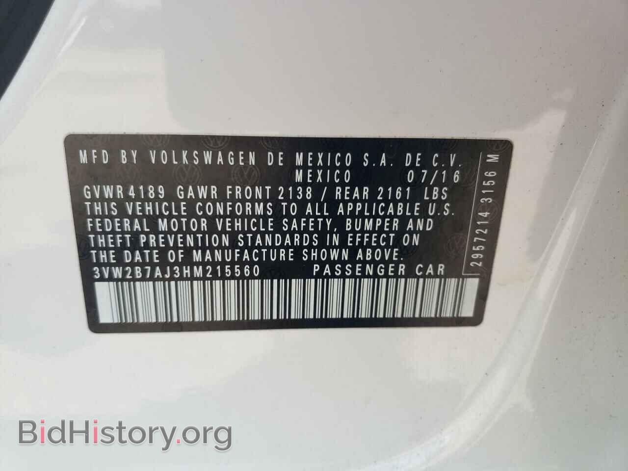 2017 VOLKSWAGEN JETTA - VIN: 3VW2B7AJ3HM215560 - Фото 12