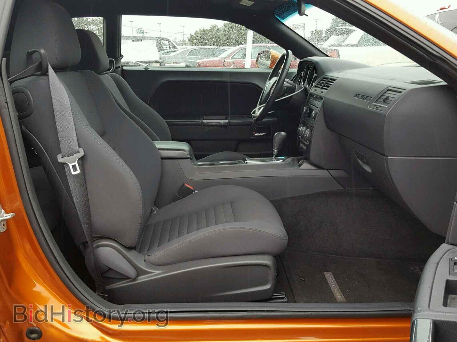 2011 DODGE CHALLENGER - VIN: 2B3CJ4DG2BH602925 - Фото 5