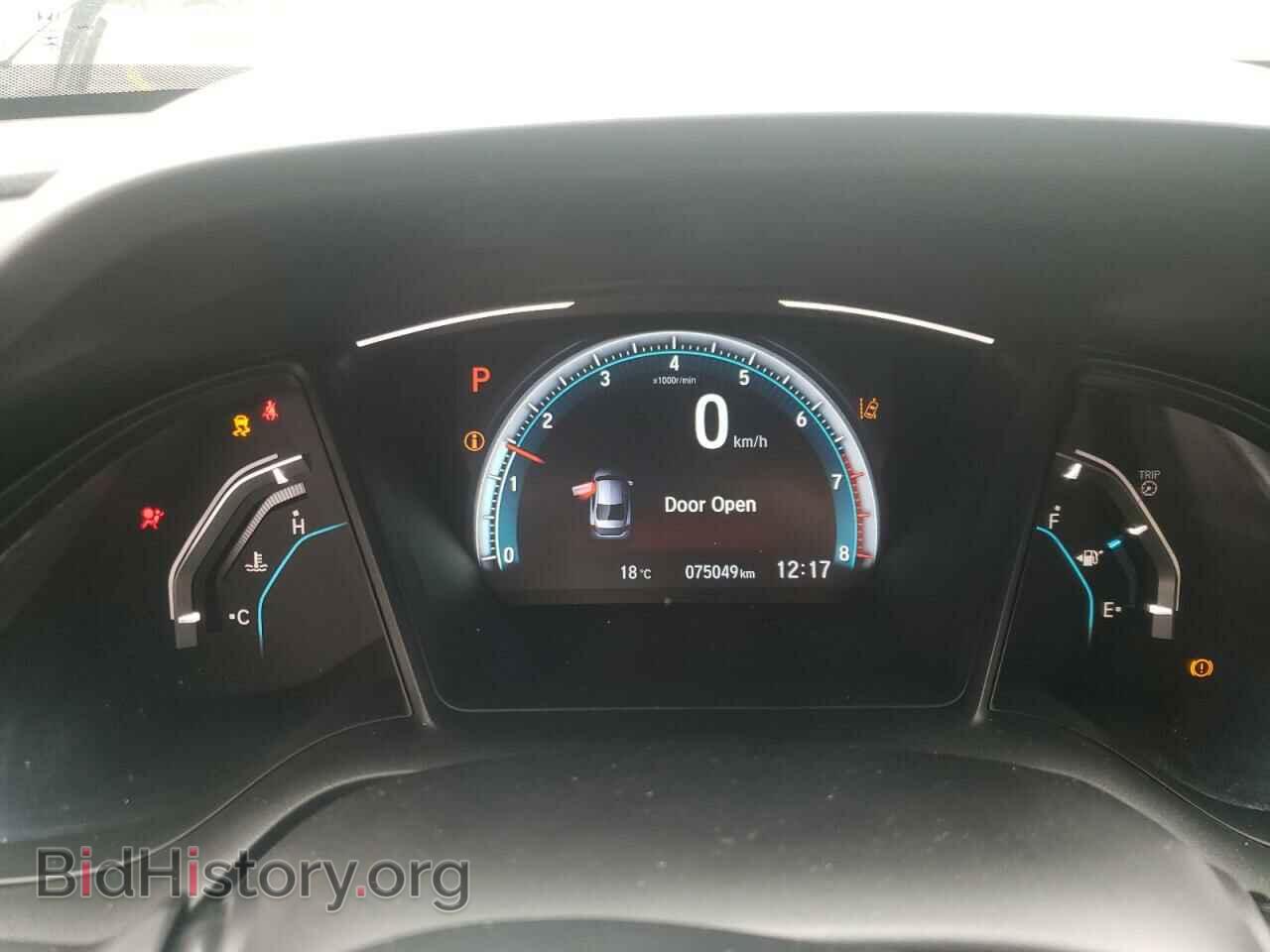 2017 HONDA CIVIC - VIN: 2HGFC2F60HH006222 - Фото 8