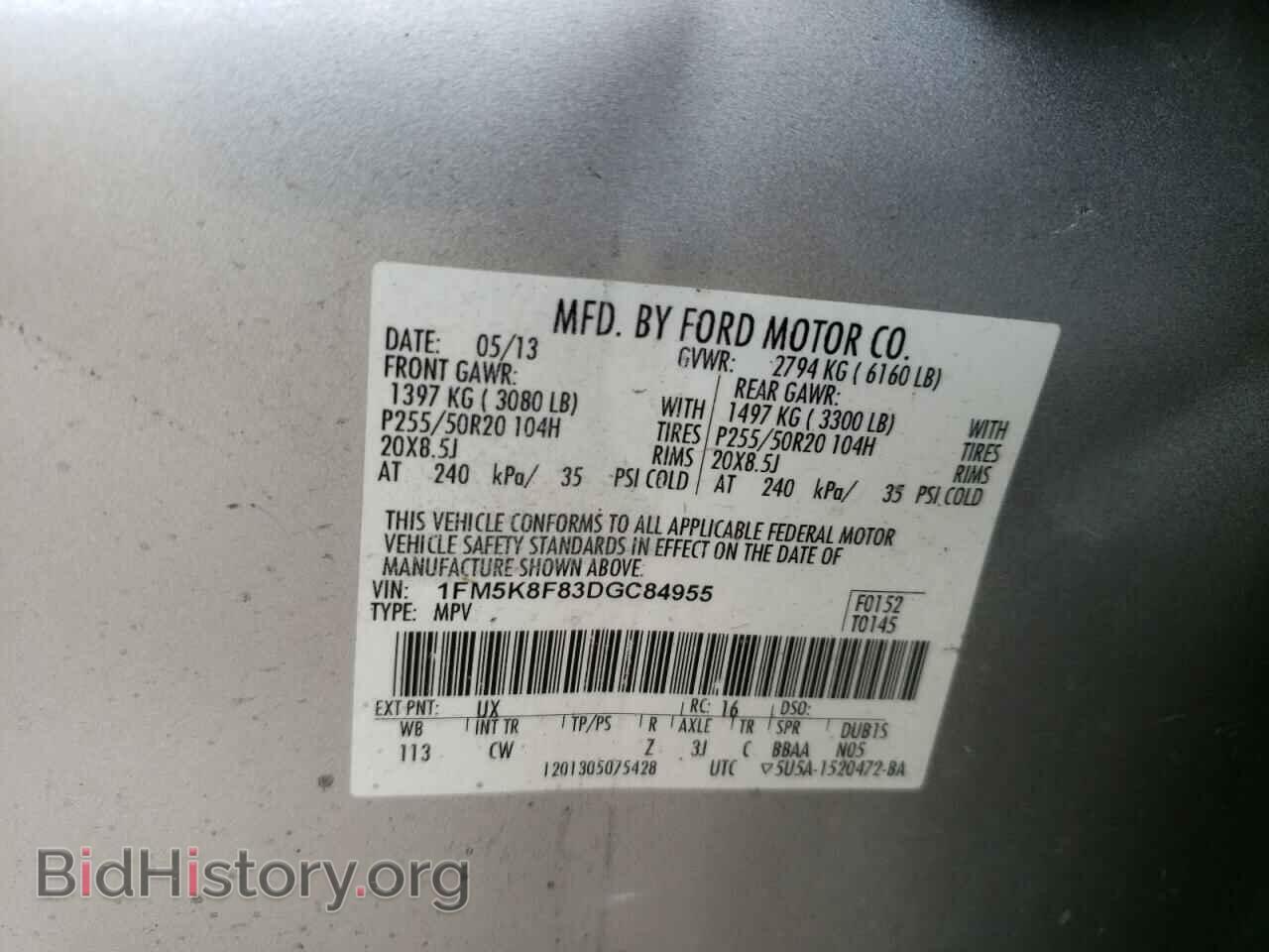 2013 FORD EXPLORER - VIN: 1FM5K8F83DGC84955 - Фото 10
