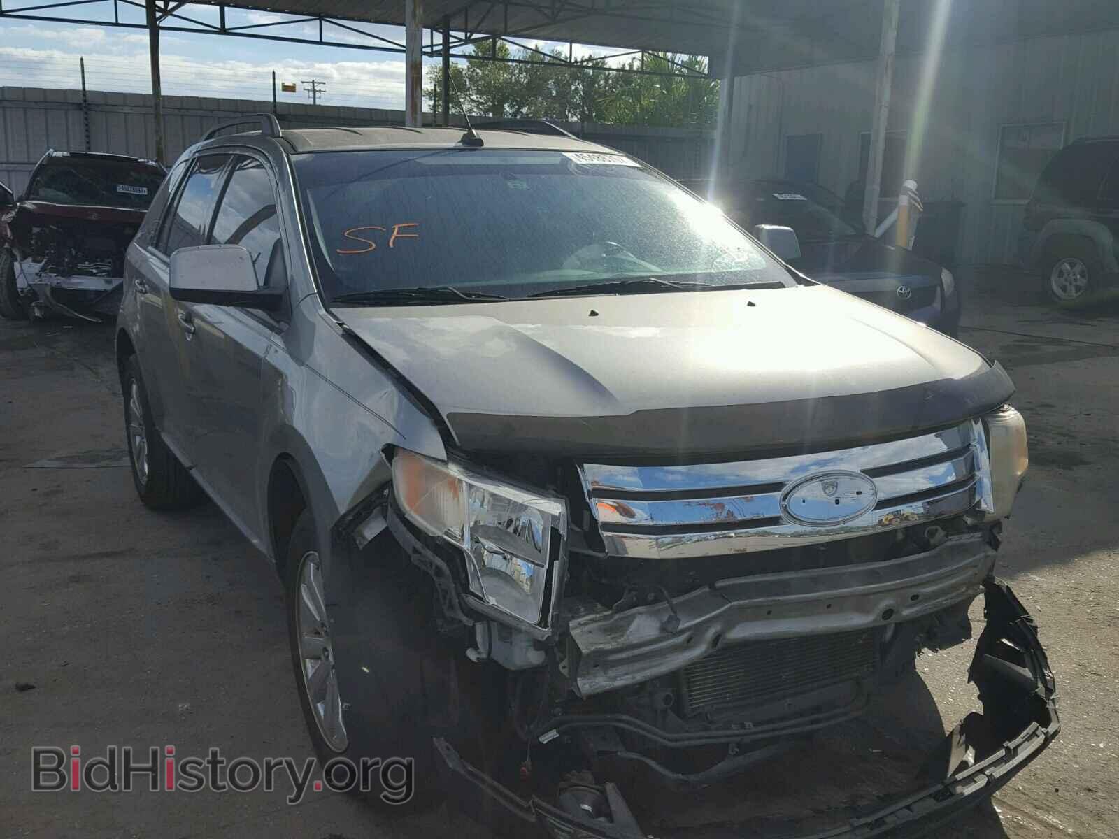 Фотография 2FMDK38C08BA44663 - FORD EDGE 2008