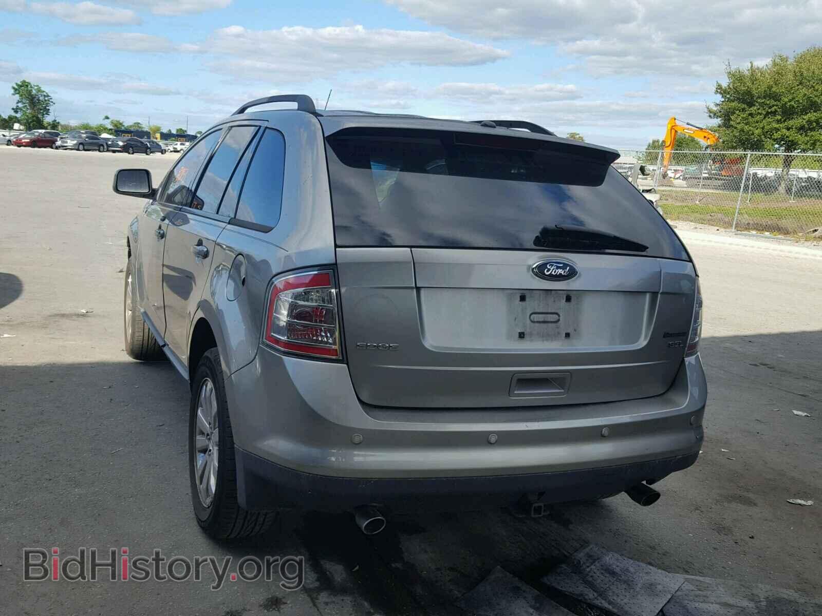 2008 FORD EDGE - VIN: 2FMDK38C08BA44663 - Photo 3
