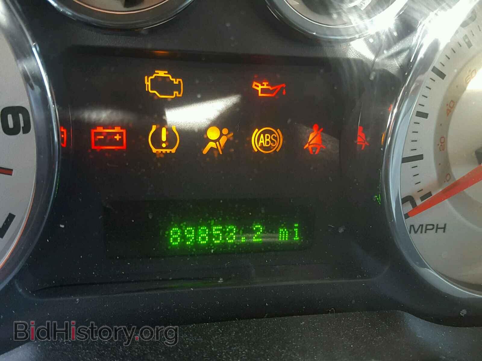 2008 FORD EDGE - VIN: 2FMDK38C08BA44663 - Photo 8
