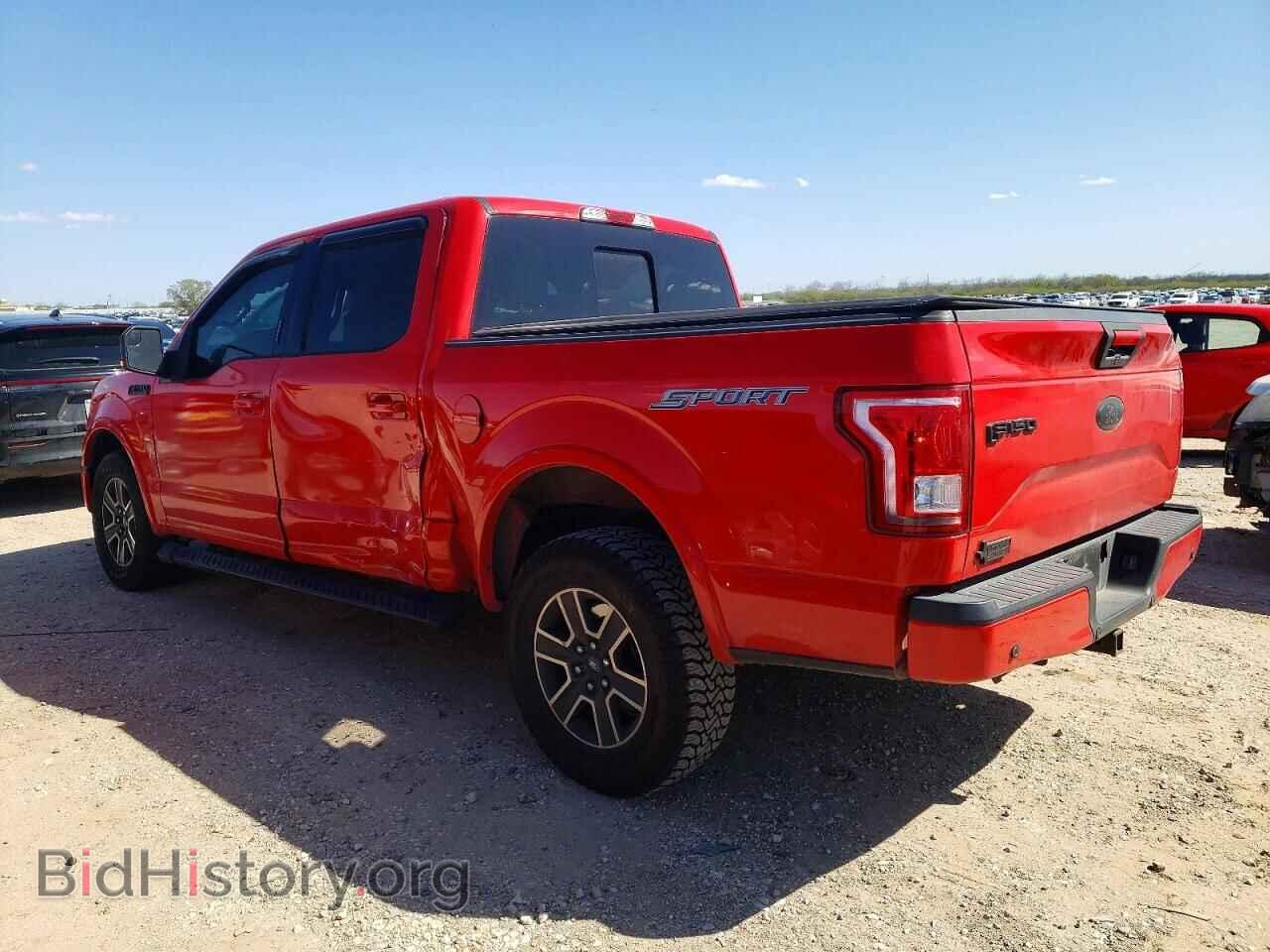 2015 FORD F150 - VIN: 1FTEW1CF0FFA79220 - Photo 2