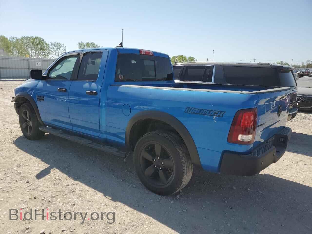 2020 RAM 1500 - VIN: 1C6RR7GG4LS118979 - Photo 2
